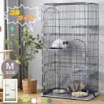 [ все магазин 5%. купон! сегодня ограничение ] кошка клетка кошка клетка 3 уровень кошка мера The Aristocats house кошка house много уровень отсутствие номер защита . пробег предотвращение много голова .. много голова 