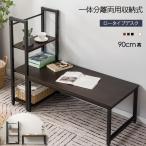 【5のつく日★全品5%OFFクーポン】パ