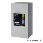 テンパール工業　BD103EA10　ボックスブレーカ 配線用遮断器組込 スチール防塵ボックス 100AF 3P3E 415V 100A ※受注生産品 [§]