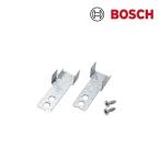  Bosch /BOSCH ширина 45cm для настольный установка фиксация металлические принадлежности w450 для W450 ширина посудомоечная машина с сушкой для ширина 45cm для посудомоечная машина часть материал!