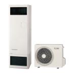  длина префектура / солнечный pot CA-1122RGP газ обогреватель газ FF температура способ * кондиционер с нагревом и охлаждением модель стандарт specification LPG для!