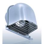 ショッピング200MS 西邦工業 外壁用ステンレス製換気口 深型フード ガラリ型 下部開閉タイプ ワイド水切り付【CFX200MS】 [♪■]