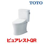 [ наличие есть ] TOTO purel -тактный QR [CS232BM+SH232BA NW1 белый ] комбинация туалет general area пол осушение li модель соответствует рука . нет ( сиденье для унитаза продается отдельно ) *2