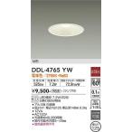 大光電機(DAIKO)　DDL-4765YW　ダウンライト ランプ付 非調光 電球色 M形 埋込穴φ125 ホワイト