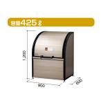 ヨド物置ダストピットDPLA-09...