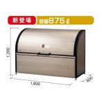 商品画像2