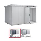  Inaba место хранения [* Kanto ограничение * FB-3630H в общем type ] FORTAforuta большой большой место хранения high roof угольно-серый!