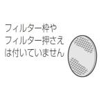 空気清浄機交換フィルター パナソニック　FE-ZEV06　空気清浄機 交換用加湿フィルター [■]