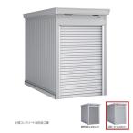 イナバ物置 『※関東限定※ FM-1426SD』 一般・多雪型 バイク保管庫 土間タイプ スタンダード クールシルバー ♪