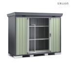 イナバ物置 『※関東限定※ FS-2609SF』 一般型・多雪型・豪雪型 フォルタ 中型物置 FS スタンダード 引き分け戸 本体フランネルグレー ♪