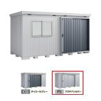 イナバ物置 『※九州限定※ FS-4422H 一般型』 FORTA フォルタ 中型物置 ハイルーフ プラチナシルバー ♪