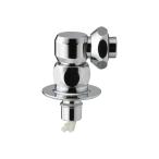 カクダイ/GAONA/ガオナ GA-LB003 水栓金具 洗濯機用ニップル 受注生産 [§]