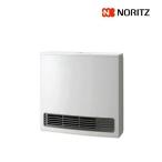 『在庫あり』 ノーリツ 『GFH-4007S-W5 都市ガス』 ガスファンヒーター スノーホワイト 木造11畳 コンクリート15畳 2025年モデル ☆2 【本州四国送料無料】