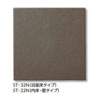 LIXIL 【IFT-300/ST-22N 10枚/ケース】 サーモタイル スレートII 300mm角平(内床・壁タイプ) [♪ 【追加送料あり】]