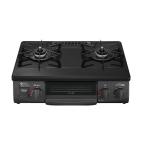 極上品！2022年 リンナイ  ガステーブル   都市ガス12A13A KG35NBKL ホース付 KG35NBKL/13A」の人気商品一覧 | 安い商品を通販サイトから探す - 価格.com
