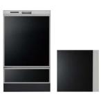  посудомоечная машина с сушкой Rinnai опция KWP-SD401P-B косметика panel черный ( блеск .) SD специальный [=]