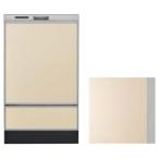  посудомоечная машина с сушкой Rinnai опция KWP-SD401P-BE косметика panel бежевый ( блеск .) SD специальный [=]