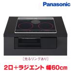 KZ-J1H6AK パナソニック Panasonic イークローバー