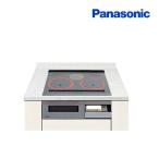 [ наличие есть ] KZ-W163S IH варочный нагреватель Panasonic 2.IH+ радиоконтроллер ento ширина 60cm серебряный (KZ-V163S. пришедший на смену тип )*2[ частное лицо отсроченный платеж NG]