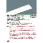 パナソニック　NNL4600EVTRC9　一体型LEDベースライト ライトバー 本体別売 連続調光型調光(ライコン別売) 温白色 40形 受注品 [§]