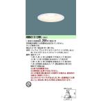ダウンライト、LEDダウンライト