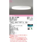 オーデリック OL291411BR シーリングライト 12畳 調光 調色 Bluetooth コントローラー別売 LED一体型 電球色〜昼光色 オフホワイト £