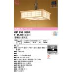 商品画像2