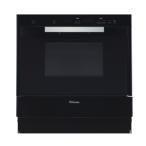 paromaPCR-520C темно синий be расческа .n печь высокая скорость газовая печь черный!