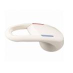 三栄水栓　PR239F-W　水栓部品 レバー・ハンドル・スピンドル シングルレバーハンドル