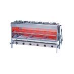  Rinnai R-8456C(B) для бизнеса газ гриль газ инфракрасные лучи гриль ( сверху огонь модель ) большой гриль!