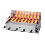  Rinnai RGA-408B(A) для бизнеса газ гриль газ инфракрасные лучи гриль ( внизу огонь модель ).. серии 8 номер!