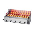  Rinnai RGA-410B(A) для бизнеса газ гриль газ инфракрасные лучи гриль ( внизу огонь модель ).. серии 10 номер!
