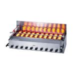  Rinnai RGA-410C(A) для бизнеса газ гриль газ инфракрасные лучи гриль ( внизу огонь модель ).. серии 10 номер!