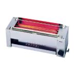  Rinnai RGB-60B(A) для бизнеса газ гриль газ инфракрасные лучи гриль ( внизу огонь модель ).. compact 45 серии 