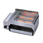  Rinnai RGC-2S(A) для бизнеса газ гриль газ инфракрасные лучи гриль ( внизу огонь модель ) compact гриль compact 45 серии 