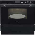 [ магазин .] встроенный печь Rinnai RSR-S52E-B S52C серии электронный темно синий Beck фортепьяно черный [!]