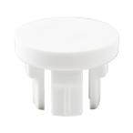 SANEI/三栄水栓 R425-1F-W 洗濯機用品 洗濯機パン 洗濯機パン用キャップ