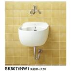 TOTO　SK507　洗濯流し(大形) 本体のみ [♪■]