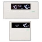 パーパス　TC-900　ガス給湯器 リモ