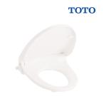 『在庫あり』 TOTO 『TCF116 #NW1』 ホワイト ウォームレットS エロンゲートサイズ（大形）・レギュラーサイズ（普通）兼用タイプ ☆2