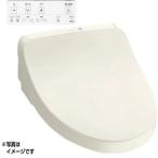 TOTO TCF8CKM11＃SC1 温水洗浄便座 ウォシュレット KMシリーズ 瞬間式 リモコン付き ℃℃