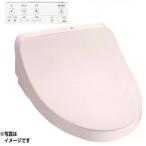 TOTO TCF8CKM11＃SR2 温水洗浄便座 ウォシュレット KMシリーズ 瞬間式 リモコン付き ℃℃