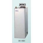 石油給湯器 コロナ　UIB-NX37R(SD)　屋外設置型 無煙突 シンプルリモコン付 [♪■]