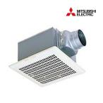 『在庫あり』 三菱 VD-15ZY14 換気扇 ミニキッチン・湯沸室 ダクト用換気扇 天井埋込形 台所用 低騒音形 (VD-15ZY13 後継品) ☆2