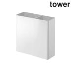 ショッピングymz tower キッチン 山崎実業 5146 マグネットキッチンツールスタンド タワー ホワイト