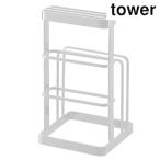 ショッピングymz tower キッチン 山崎実業 6775 カッティングボード＆ナイフスタンド タワー ホワイト