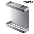 山崎実業 7121 マグネットラップホルダー タワー ホワイト