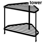 ショッピングymz tower キッチン 山崎実業 7454 キッチンコーナーラック タワー ブラック