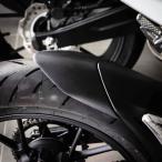 HONDA ホンダ　CB250R 18- リア延長フェンダー【PYRAM