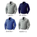 ショッピング空調服 株式会社空調服 薄手ワーク空調服 (KU90550) (空調服のみ)